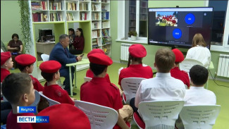 Обрести новых друзей. Школьники Якутска и Докучаевска организовали телемост