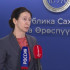 Отделение СФР по Якутии произведёт перерасчёт страховых пенсий работающим пенсионерам с 1 августа 