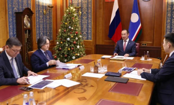 В Якутске приняли новый Перспективный план развития ТОР "Южная Якутия"