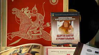 Школьников приглашают принять участие в дистанционной Республиканской олимпиаде "Билии: Олонхо-2025"