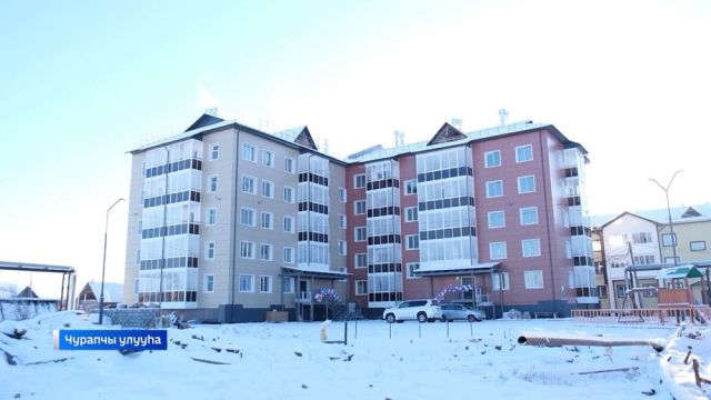 Чурапчыга 53 ыалы хаарбах туруктаах дьиэлэртэн көһөрдүлэр