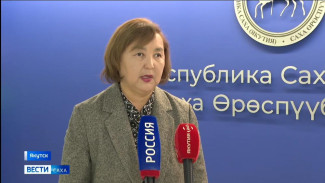 В Якутии продолжается комплексная реабилитация участников СВО и членов их семей