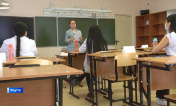 В Якутии учебные учреждения приведут свои штатные расписания в соответствие с федеральными требованиями