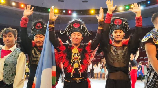 Артисты цирка из Якутии стали главными призерами международного конкурса