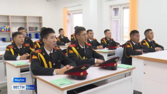 Более 200 мероприятий вошло в Единый план в сфере патриотического воспитания Якутии