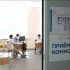 В СВФУ подано около 8000 заявлений на программы среднего профессионального образования