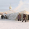 В Якутии православные верующие отметили праздник Крещения купанием в прорубях