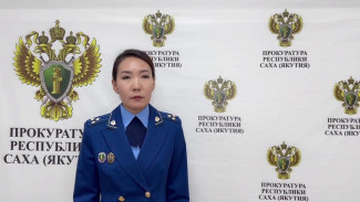 В Якутии ожидают суда члены организованной группы мошенников похитившие более 5,7 млн рублей