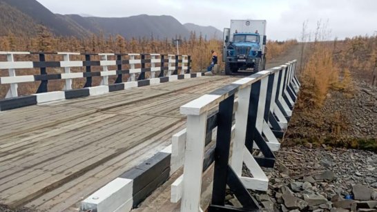В Усть-Янском районе отремонтировали мостовой переход