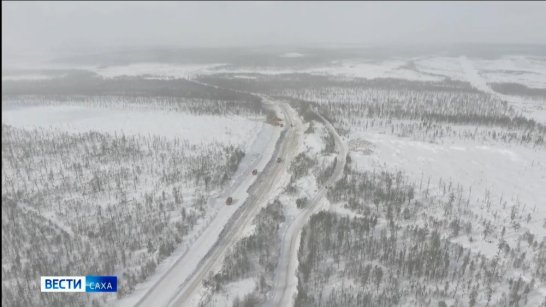 Прогноз погоды в Якутии на 7 декабря