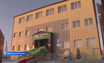 Более шести тысяч семей в Якутии воспользовались услугами семейных МФЦ