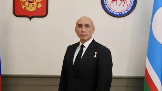 Якутянин Александр Находкин удостоен звания Герой России