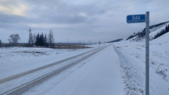 В Олекминском районе завершен ремонт участка автодороги "Умнас"