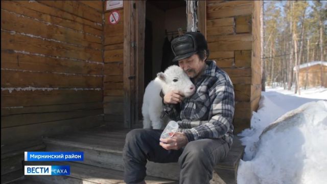 Выпуск "Вести Саха" 08.04.2024 (14:30)