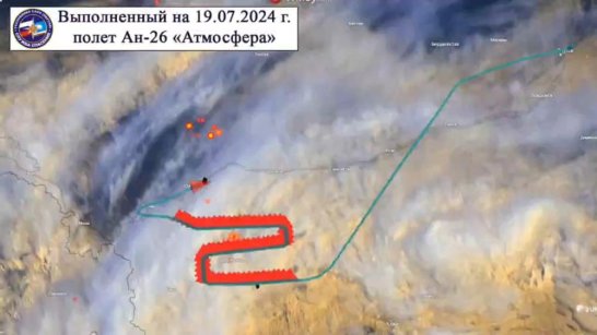 В Олекминском районе самолёт-зондировщик Як-40 усилил осадки