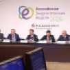 Комиссия Госсовета по направлению "Энергетика" обсудила переход угольной генерации на перспективные технологии производства электроэнергии