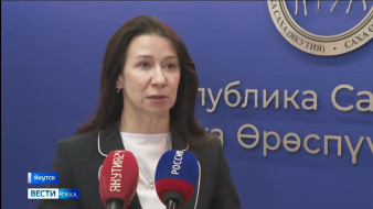 В Якутии работающие родители двух и более детей могут получить ежегодную семейную выплату