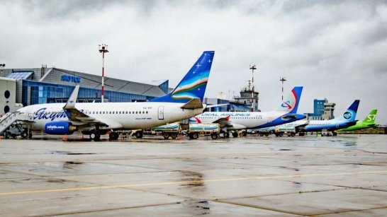 Аэропорт Якутск возобновил прямое авиасообщение с Москвой