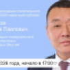 Министр ЖКХ и энергетики Якутии Вячеслав Емельянов ответит на вопросы в прямом эфире соцсетей