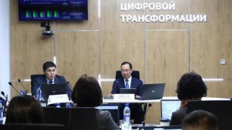Цифровая трансформация органов госуправления  Якутии  дает положительный эффект