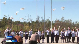 Адаптивный образовательный комплекс открылся в Якутске