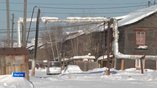 В рамках реализации микрорайона "Спортивный" жителей домов на улицах Пионерская и Якутская приглашают на консультации