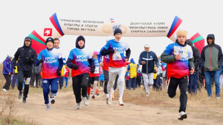 В Якутске стартовал Всероссийский массовый забег "Кросс нации"