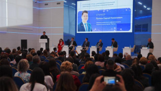 В Якутске обсудили цифровые инструменты поддержки органов местного самоуправления