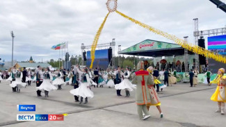 В Якутске проходит XXV Федеральный Сабантуй