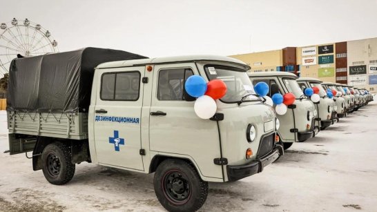Ключи от 22 новых автомобилей вручили районным управлениям ветеринарии Якутии