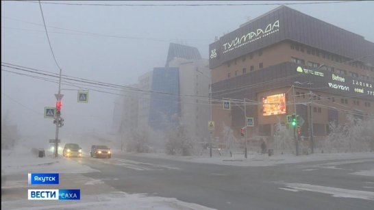 Прогноз погоды в Якутске на 3 января