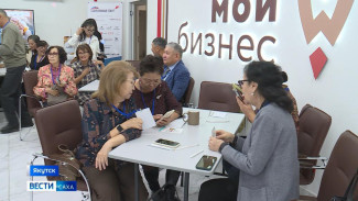 На федеральном уровне рассмотрят предложения предпринимательского сообщества Якутии