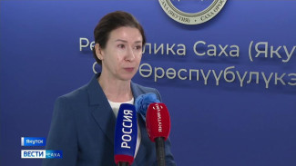 Отделение СФР по Якутии возмещает затраты на оборудование рабочих мест для сотрудников с инвалидностью