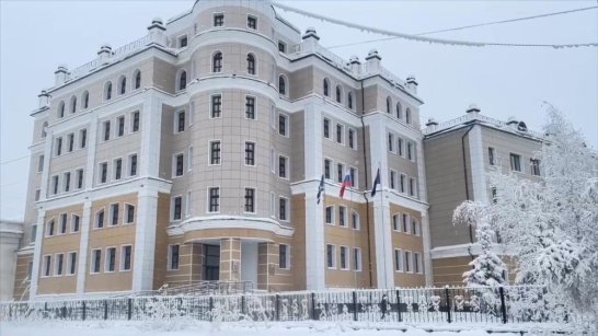 Бывшего руководителя "Якутнедра" привлекли к ответственности за нарушения требования закупок
