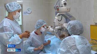 В Якутской офтальмологической больнице провели более 160 высокотехнологичных операций