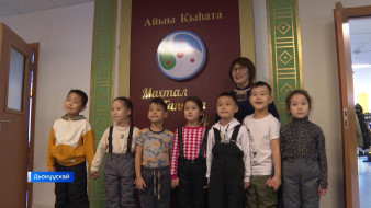 Саха сиригэр 10 тыһыынча оҕо маҥнайгы кылааска киирээри суруттарара күүтүллэр.