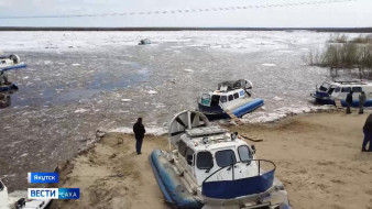 Стоимость проезда на судах на воздушной подушке по маршруту Якутск - Нижний Бестях снизилась