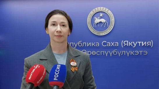 Участники СВО из Якутии проходят реабилитацию в санаториях Социального фонда России