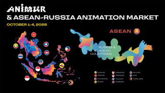 В Хабаровске пройдет V Международный фестиваль анимационного кино "Анимур"