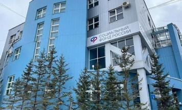 Отделение СФР по Якутии проводит конкурс среди школьников по повышению пенсионной грамотности