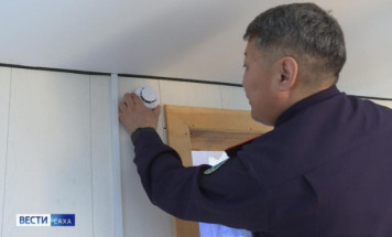 В Якутии автономные пожарные извещатели спасли жизни 6 человек