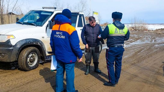 В Якутии стартовал 6 этап акции "Безопасный лёд"