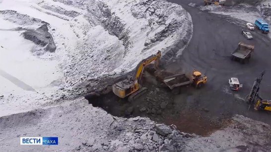 В пять раз увеличена добыча серебра в Якутии