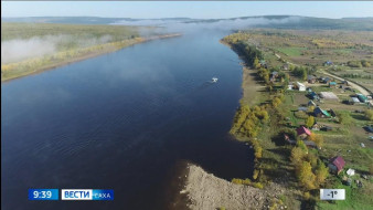 Выпуск "Вести Саха" 21.09.2026 (09:30)