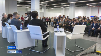 В Якутске проходит Январское совещание работников образования