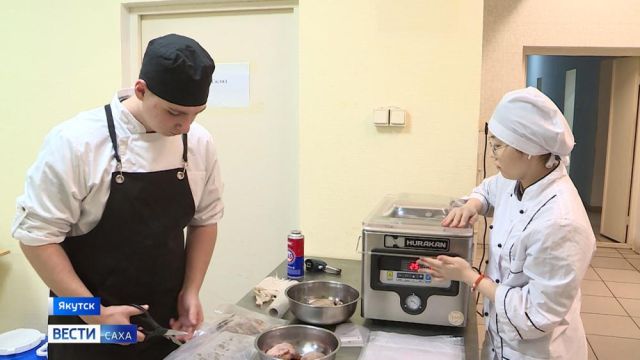 Студенты из Якутии готовят для бойцов СВО местные деликатесы
