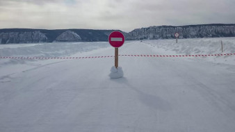 Национальный парк "Ленские столбы" закрыт для посещения