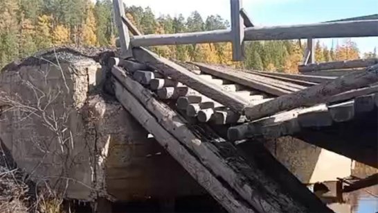 В Якутии временно закрыт участок автодороги "Амга"