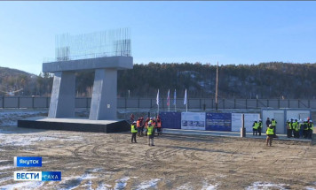 Строительство Ленского моста ведётся в рамках нацпроекта "Инфраструктура для жизни"