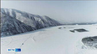 Выпуск "Вести Саха" 15.01.2026 (11:30)